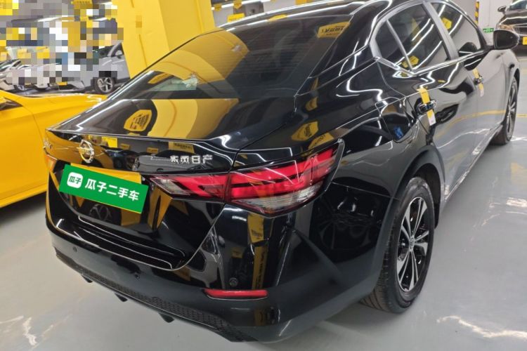 Used Nissan Sylphy 2022 1.6L XL CVT Enjoyment Edition