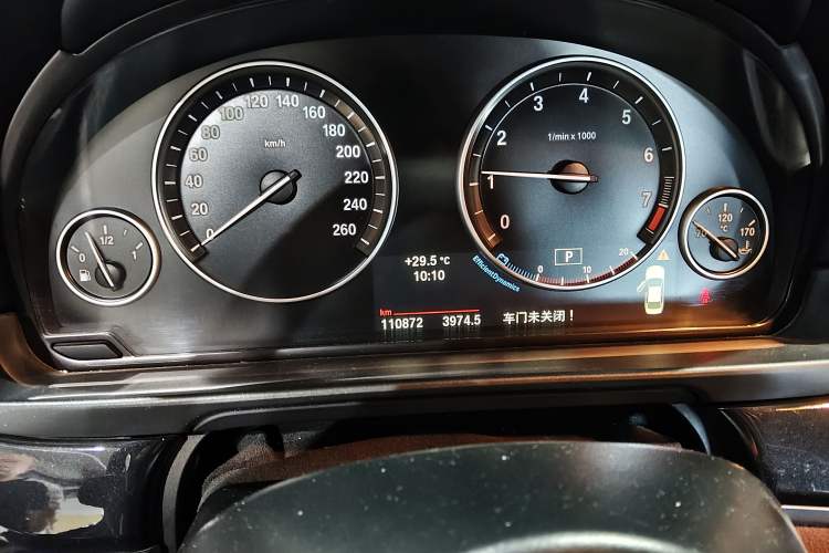 Used BMW 5 Series 2014 520Li Elegant Model
