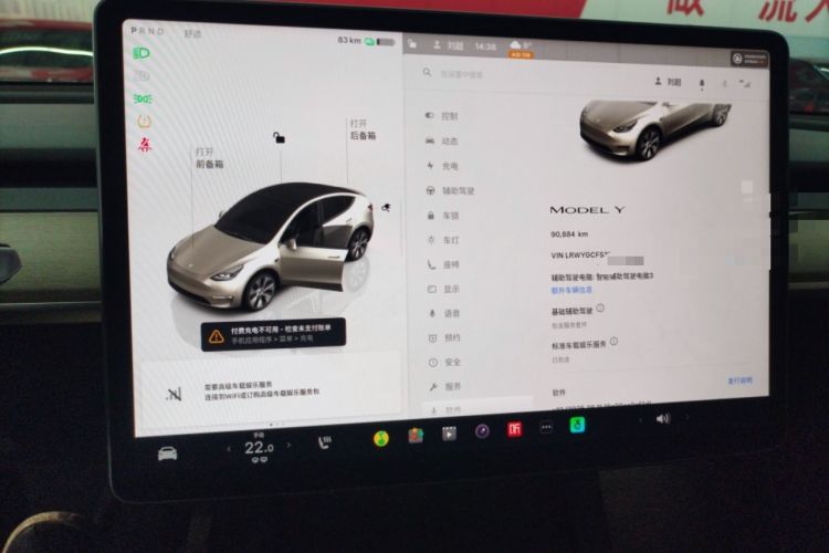 Used Tesla Model Y 2022 Rear-Wheel-Drive Version
