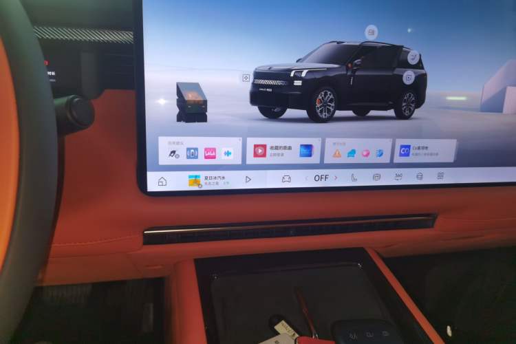 Used Lynk & Co 900 2025 1.5T Ultra
