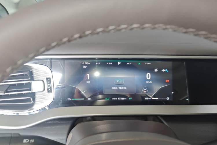 Used Denza D9 2024 DM-i 980 Four-Wheel Drive Flagship Model
