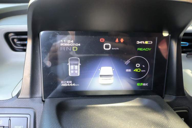 Used Wuling Hongguang MINIEV 2020 Freedom Version Lithium Iron Phosphate
