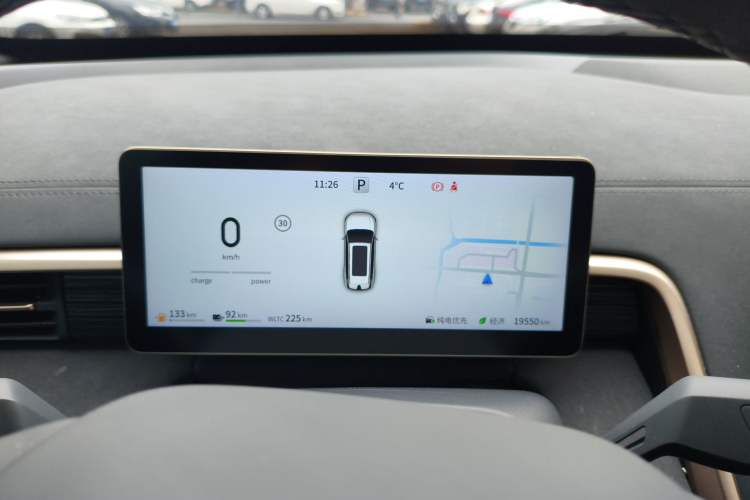 Used  eπ008 2024 210Max Range-Extended Version 6 Seats