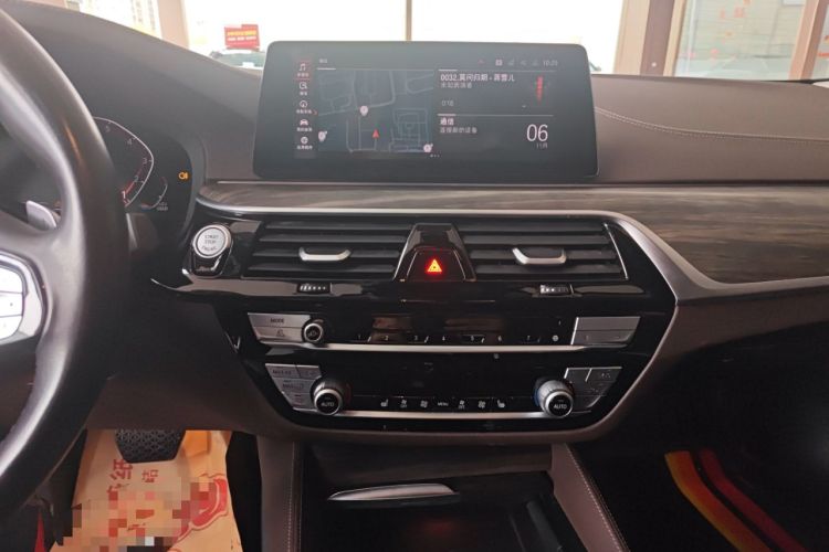 Used BMW 5 Series 2020 530Li Leading Edition Luxury Package
