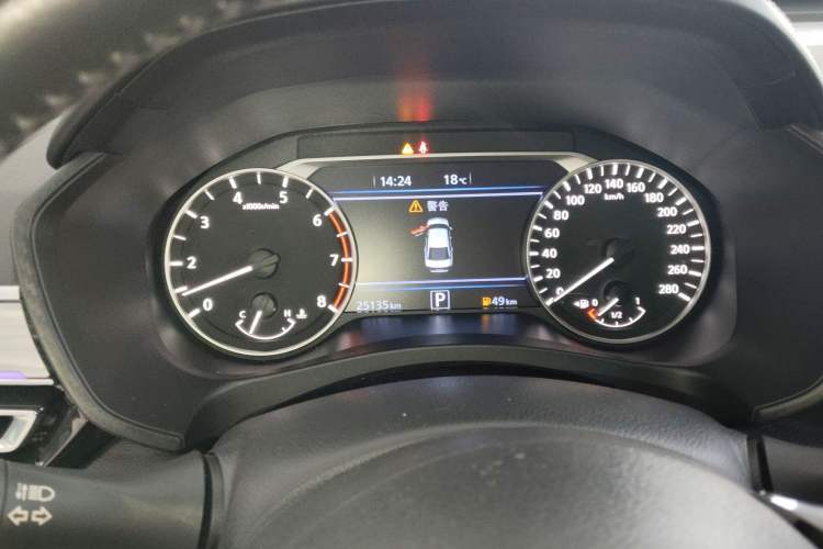 Used Nissan Teana 2022 2.0T XL Enjoyment Edition
