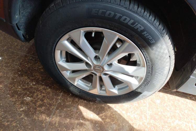 Used Nissan X-Trail 2014 2.5L CVT Luxury Edition 4WD
