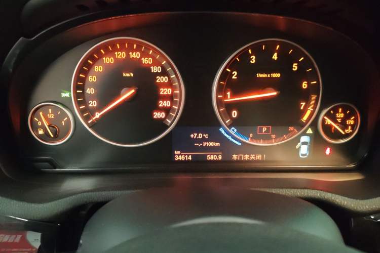 Used BMW X4 2014 xDrive20i X Design Package