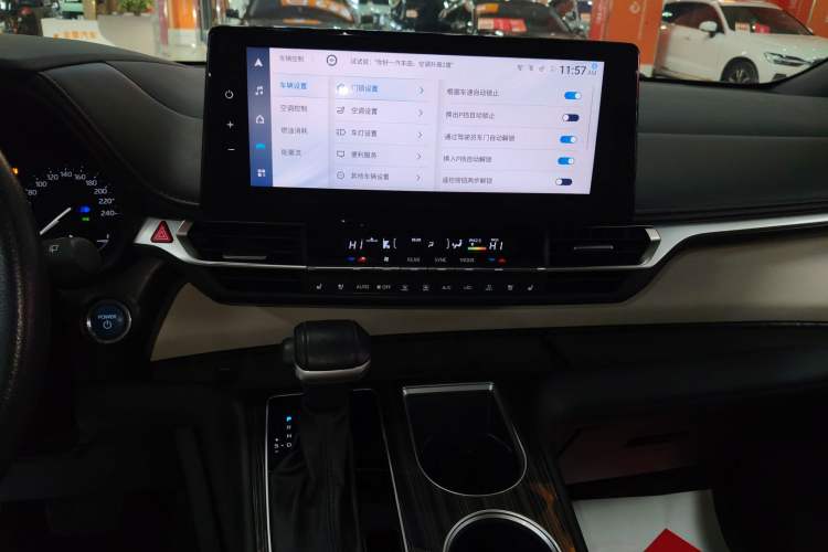 Used Toyota Granvia 2023 2.5L Hybrid Prestige VIP Edition