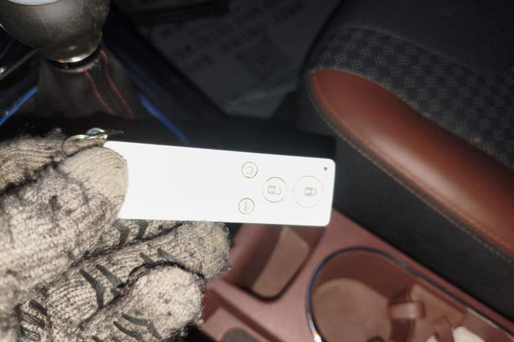 Used BYD Surui 2015 1.5L Manual Luxury Model
