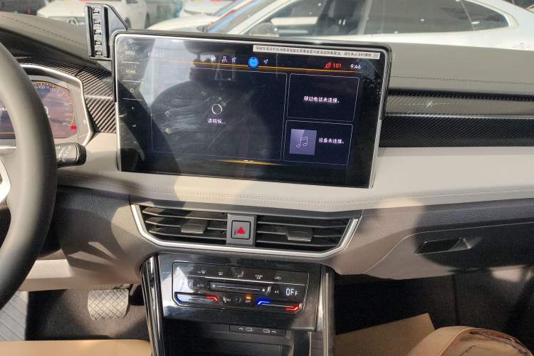 Used Volkswagen Tayron 2024 300TSI Two-Wheel-Drive Luxury Plus Advanced Version
