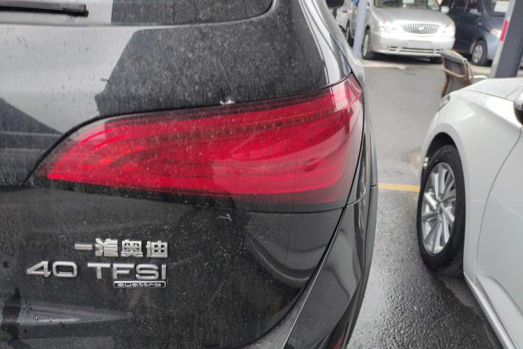 Used Audi Q5 2017 Plus 40 TFSI Technology Model
