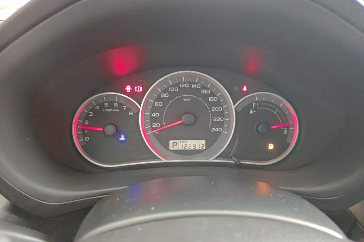 Used Subaru Impreza 2008 2.0R Sedan with Sporty Features and Navigation
