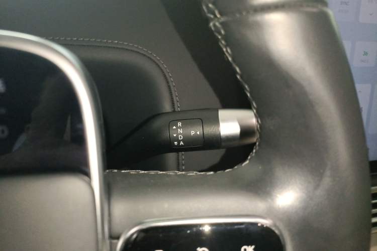 Used Li Auto L7 2023 Max model
