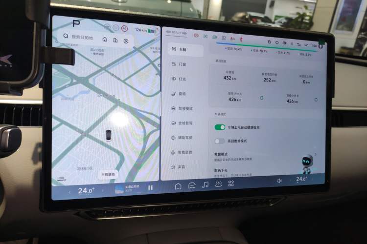 Used XPeng MONA M03 2025 620 Ultra-Long Range Plus
