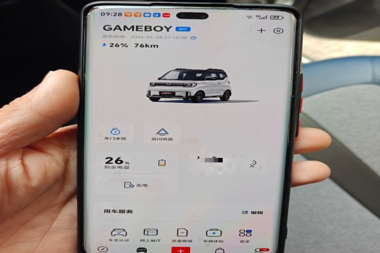Used Wuling Hongguang MINIEV 2022 GAMEBOY 300km Enthusiast Model with Lithium Iron Phosphate