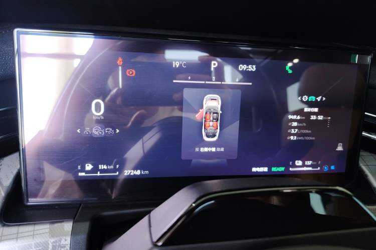 Used Lynk & Co 09 EM-P 2024 2.0TD EM-P Four-Wheel Drive ULTRA Six-Seater
