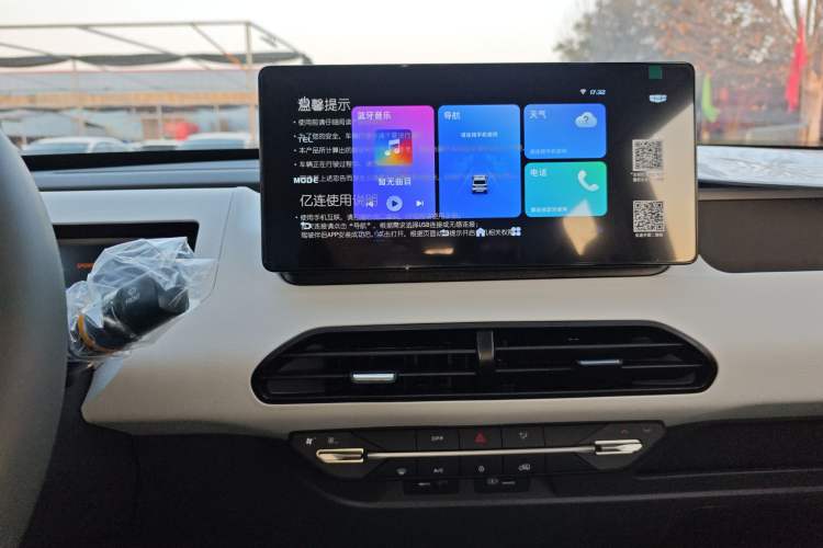 Used  Panda 2024 Panda Mini 200km Endurance Bear