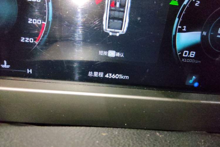 Used JETOUR Traveler 2023 2.0T All-Wheel Drive CrossPRO+