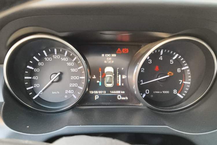 Used Land Rover Range Rover Evoque 2015 2.0T Five-Door Enjoyment Edition