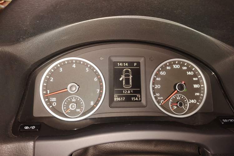 Used Volkswagen Tiguan 2016 280TSI Automatic Two-Wheel-Drive Silk Road Style Edition