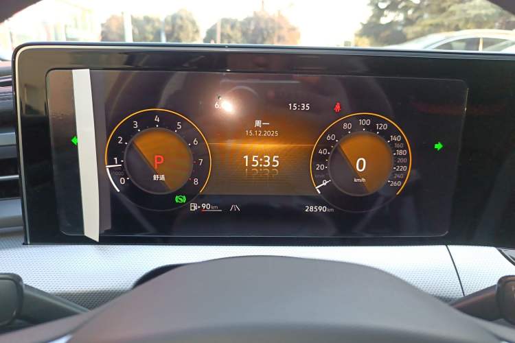 Used Volkswagen Lamando 2023 Lavida L 280TSI DSG Cool & Spicy Edition
