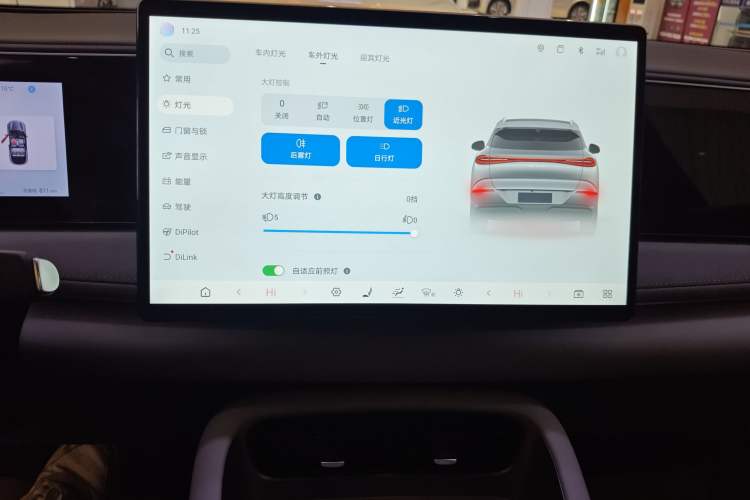 Used BYD Sealion 06 New Energy 