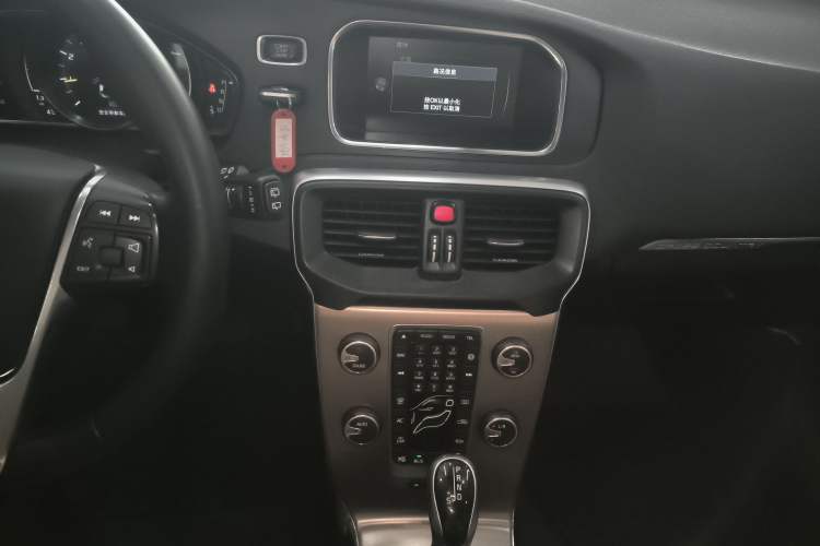 Used Volvo V40 2017 Cross Country T3 Zhiya Edition