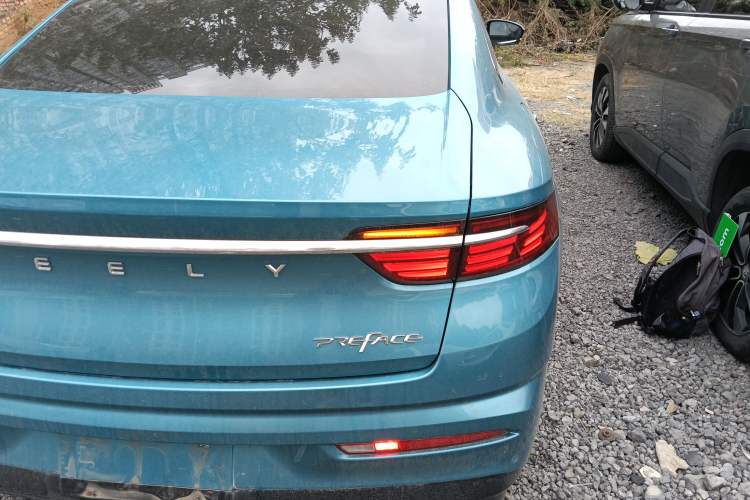 Used Geely Auto Preface 2021 2.0TD Luxury Version
