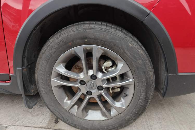 Used Geely Auto Vision X3 2020 1.5L CVT Luxury Model
