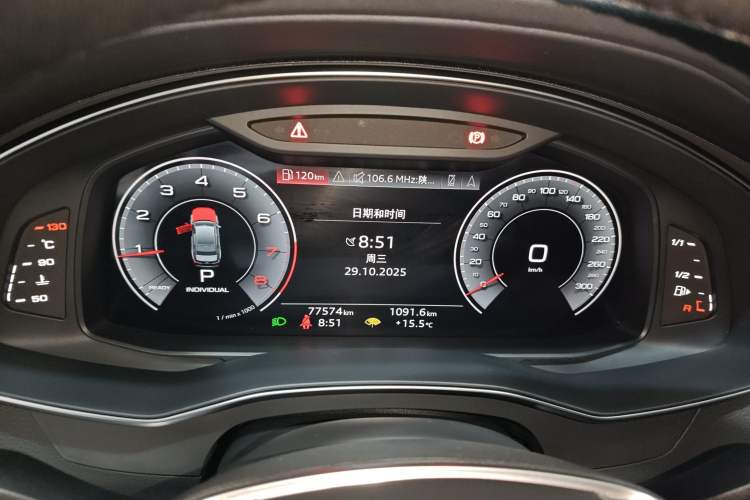 Used Audi A6L 2023 40 TFSI Luxury Prestige Edition
