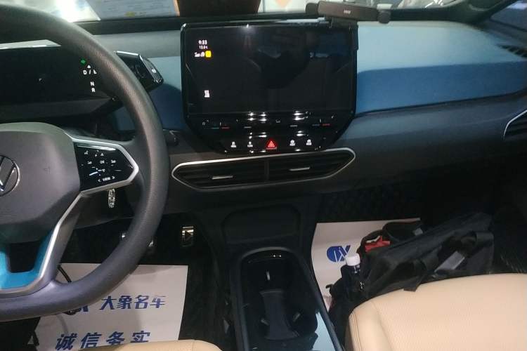 Used Volkswagen ID.3 2022 Pure Edition