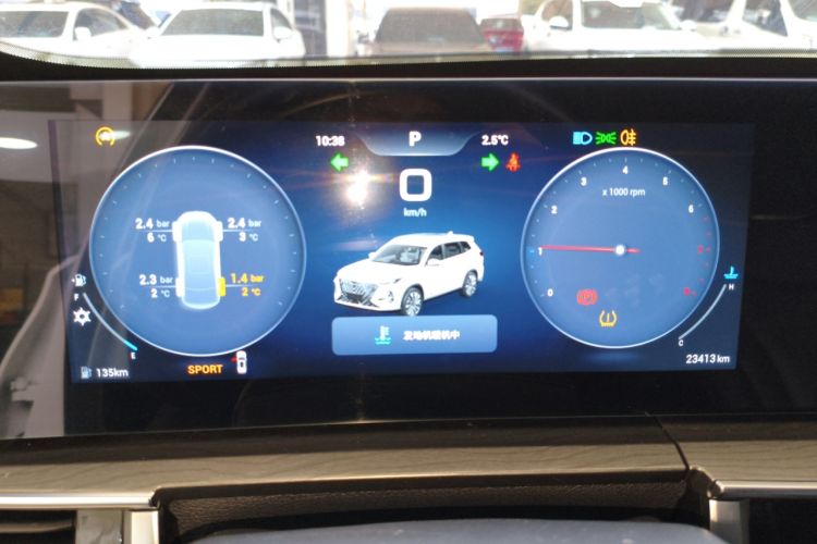 Used Chery Tiggo 8 PRO 2024 Champion Edition 290T Two-Wheel Drive Shining Version 7 Seats
