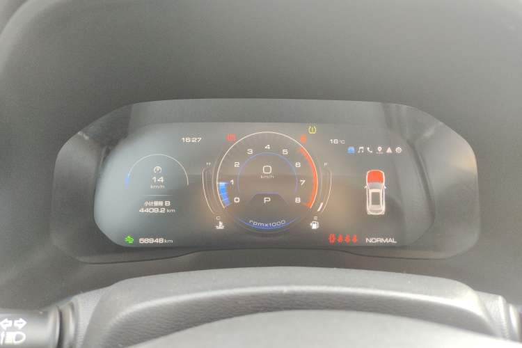 Used Wey VV5 2020 1.5T Two-Wheel Drive Smart Pioneer