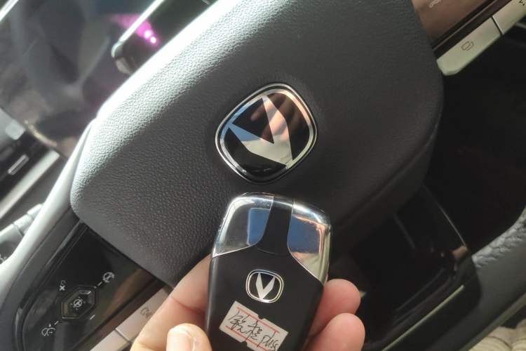 Used Changan Ruicheng PLUS 2023 1.5T DCT Flagship Edition