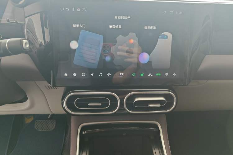 Used Leapmotor C11 2023 Range-Extended 300 Comfort Edition
