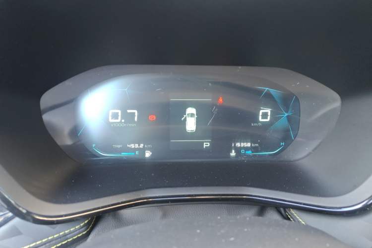 Used Baojun RS-3 2020 1.5L CVT Smart Elite Edition
