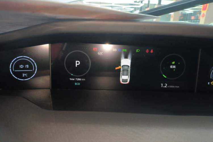 Used Changan UNI-V 2024 1.5T Prestige Sport Edition