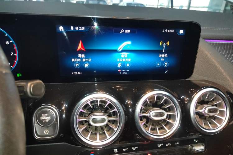 Used Mercedes-Benz GLA 2020 GLA 200