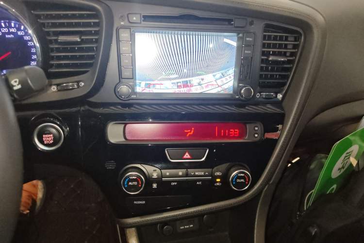 Used Kia K5 2015 2.0L Automatic LUX