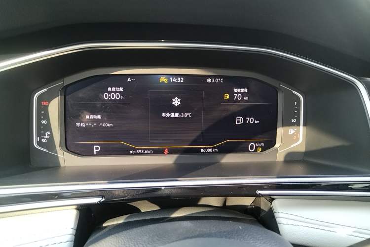 Used Volkswagen Tiguan L 2024 300TSI Automatic Two-Wheel Drive Smart Edition
