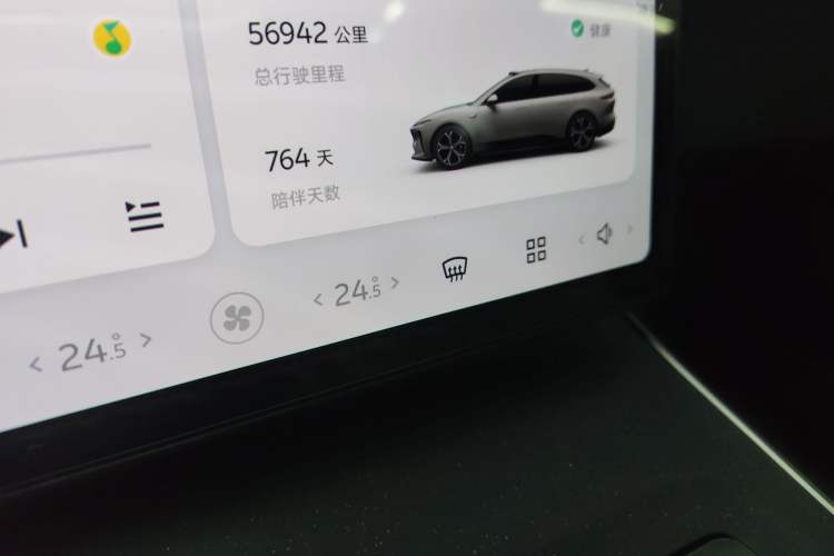 Used Nio ET5T 2023 75 kWh Touring
