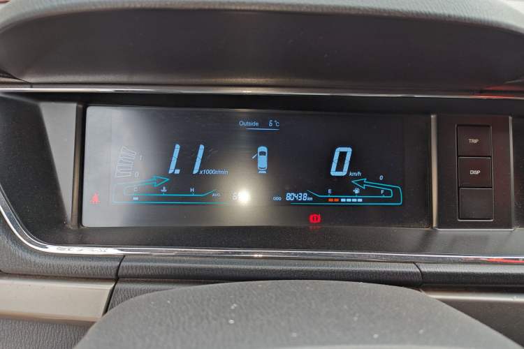 Used Chana Oushang A600 2016 1.5L Manual Elite 7-Seater
