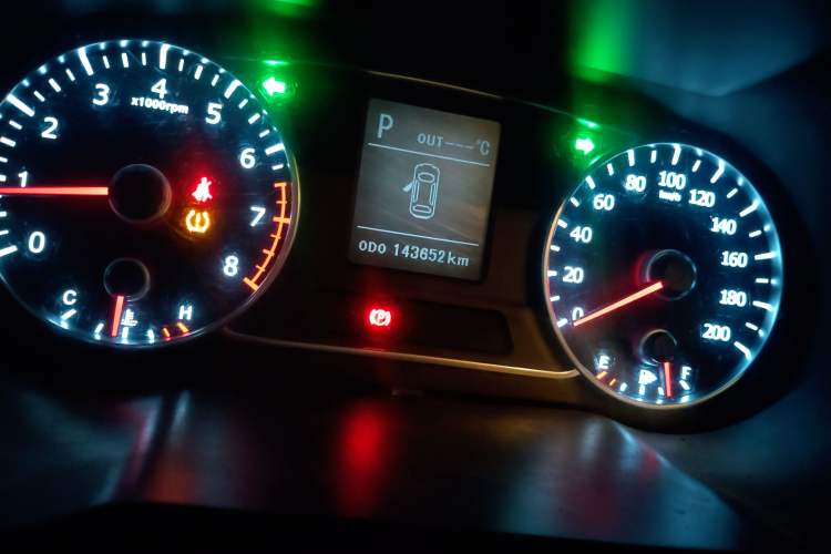 Used Land X7 2015 2.0T Panoramic Flagship Edition
