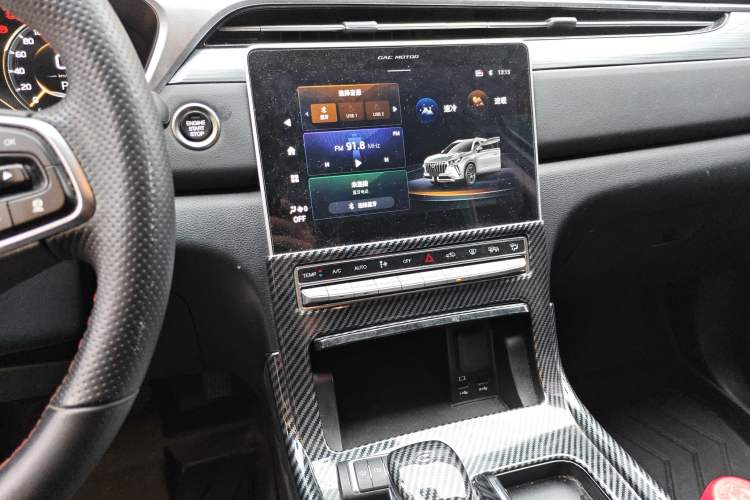 Used GAC Trumpchi GS4 PLUS 2021 270T Automatic Star Edition