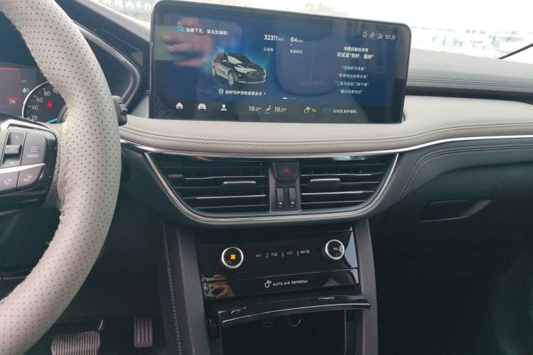 Used Ford Escape 2020 EcoBoost 245 Two-Wheel-Drive Titanium Edition
