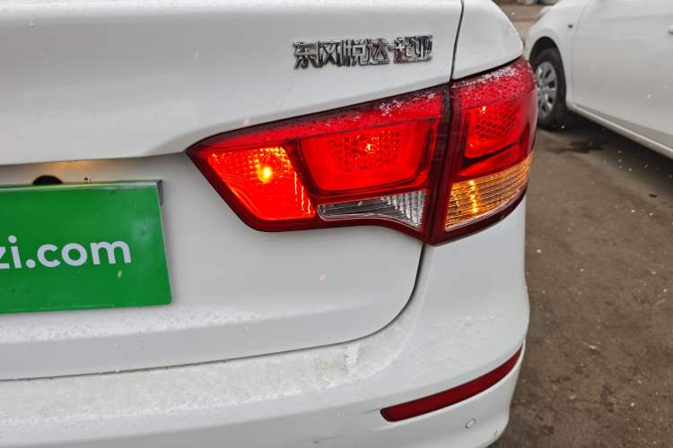 Used Kia K2 2015 Sedan 1.4L Automatic GLS
