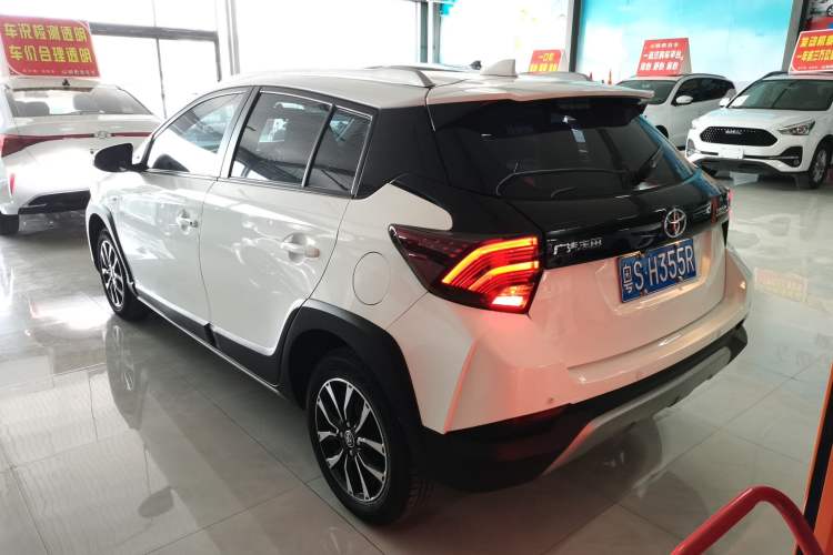 Used Toyota YARiS L 2020 X-Trail X 1.5L CVT Leading Edition
