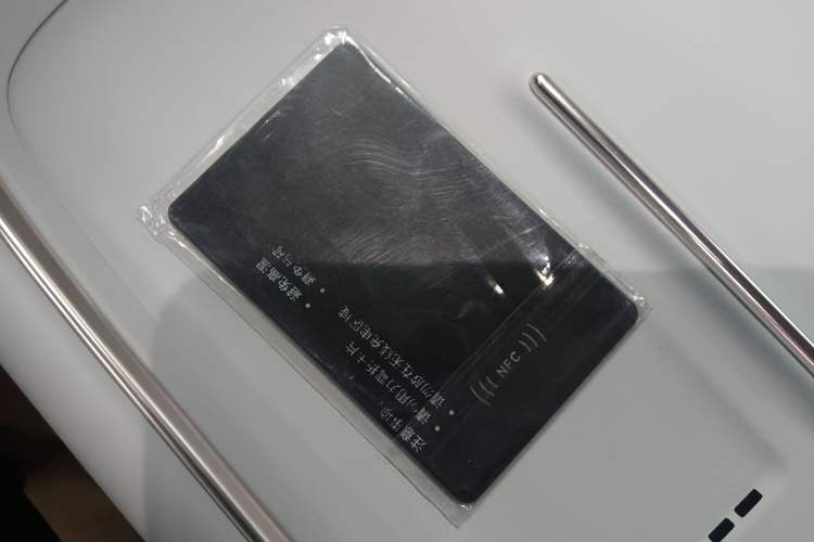 Used XPeng P7+ 2024 Long-Range Max
