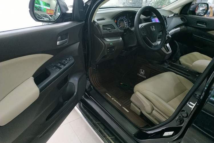 Used Honda CR-V 2013 2.0L Two-Wheel-Drive Classic Edition
