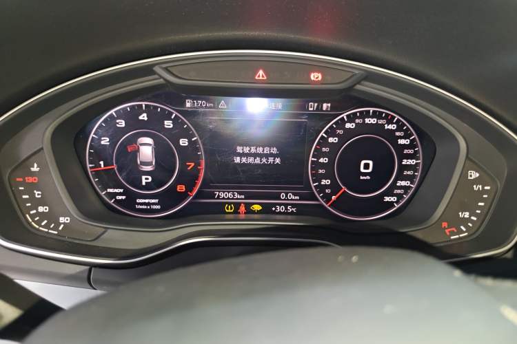 Used Audi Q5L 2020 Updated 40 TFSI Prestige Fashion Edition
